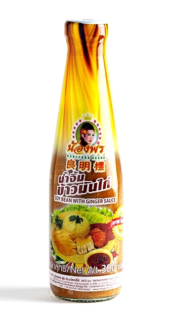 Salsa thai per Kao Man Kai Nongporn Brand 300 ml.